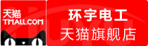 ⭐买新西兰Tiktok机房纯净号去哪买不用担心被骗